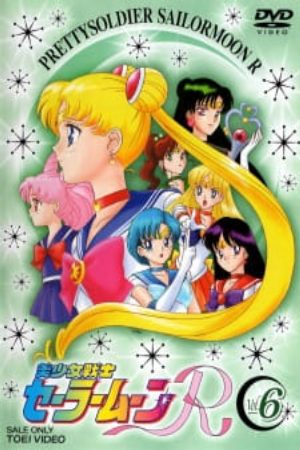 Xem Phim Thủy Thủ Mặt Trăng R Vietsub Ssphim - Bishoujo Senshi Sailor Moon R Sailor Moon R Pretty Soldier Sailor Moon R 1993 Thuyết Minh trọn bộ Vietsub