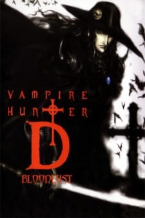 Xem Phim Vampire Hunter D (2000) Vietsub Ssphim - Vampire Hunter D Bloodlust Vampire Hunter D (2001) Vampire Hunter D Movie 2000 Thuyết Minh trọn bộ Vietsub