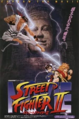 Xem Phim Street Fighter II Movie Vietsub Ssphim - Street Fighter II The Animated Movie 1994 Thuyết Minh trọn bộ Vietsub