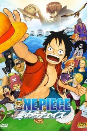 One Piece 3D Mugiwara Chase