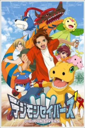Xem Phim Digimon Savers Vietsub Ssphim - Digimon Data Squad 2006 Thuyết Minh trọn bộ Vietsub