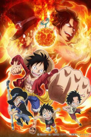 One Piece Episode of Sabo 3 Kyoudai no Kizuna Kiseki no Saikai to Uketsugareru Ishi