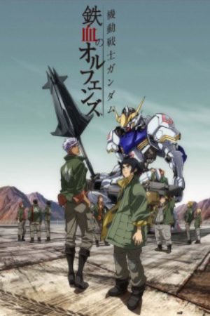 Kidou Senshi Gundam Tekketsu no Orphans