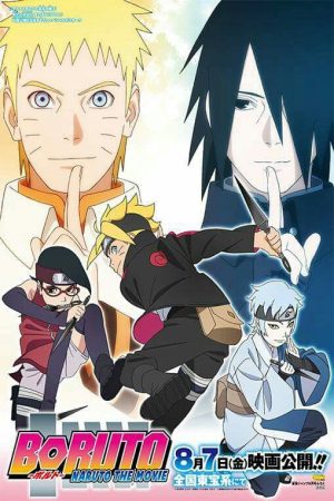 Boruto Naruto the Movie