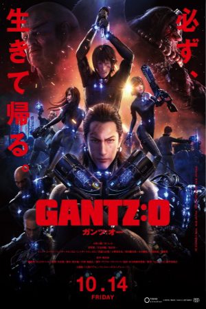 Xem Phim GantzO Vietsub Ssphim - Gantz Movie Sinh Tử Luân Hồi Đại Chiến Osaka 2016 Thuyết Minh trọn bộ Vietsub