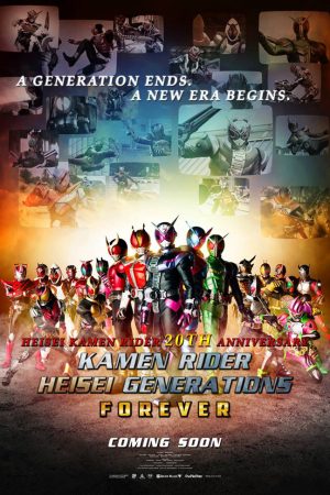 Xem Phim Kamen Rider Heisei Generations Forever Vietsub Ssphim -  2018 Thuyết Minh trọn bộ Vietsub
