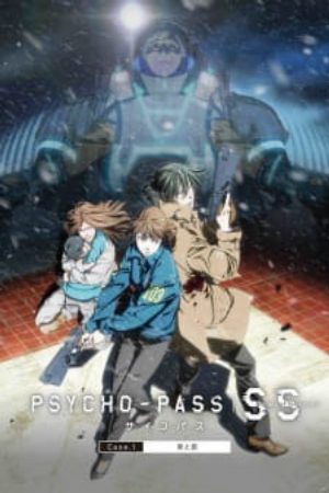 Psycho Pass Sinners of the System Case1 Tsumi to Batsu