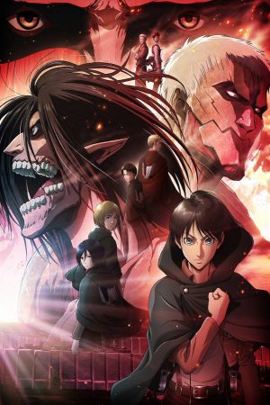 Shingeki no Kyojin Chronicle