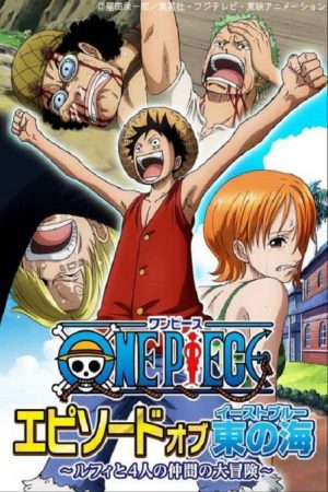 One Piece Episode of East Blue Luffy to 4 nin no Nakama no Daibouken