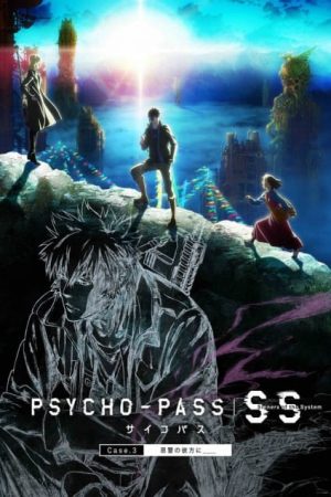 Psycho Pass Sinners of the System Case3 Onshuu no Kanata ni＿＿