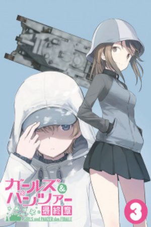 Girls Panzer Saishuushou Part 3 Specials
