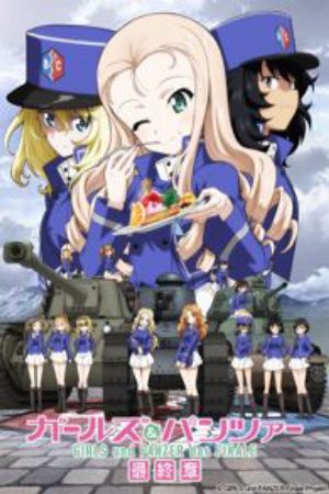 Girls Panzer Saishuushou Part 2 Specials