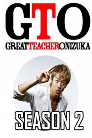 Xem Phim Onizuka Thầy Giáo Vĩ Đại 2 Vietsub Ssphim - GTO Great Teacher Onizuka 2014 Thuyết Minh trọn bộ Vietsub