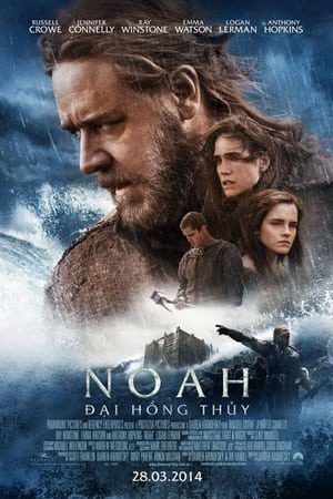 Noah Đại Hồng Thủy