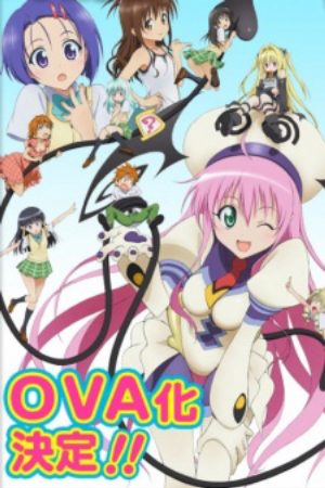 Xem Phim To LOVE Ru OVA Vietsub Ssphim - To LOVE Ru OVA Trouble OVA To Love You OVA 2009 Thuyết Minh trọn bộ Vietsub
