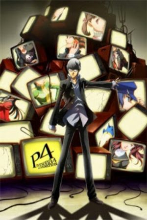 Persona 4 the Animation No One is Alone