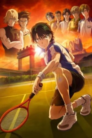 Tennis no Ouji sama Movie 2 Eikokushiki Teikyuu Shiro Kessen