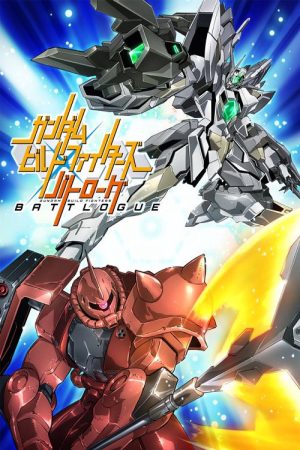 Xem Phim Gundam Build Fighters Battlogue Vietsub Ssphim -  2017 Thuyết Minh trọn bộ Vietsub