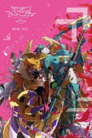 Xem Phim Digimon Adventure tri 5 Kyousei Vietsub Ssphim - Digimon Adventure tri Coexistence Digimon tri 5 2017 Thuyết Minh trọn bộ Vietsub
