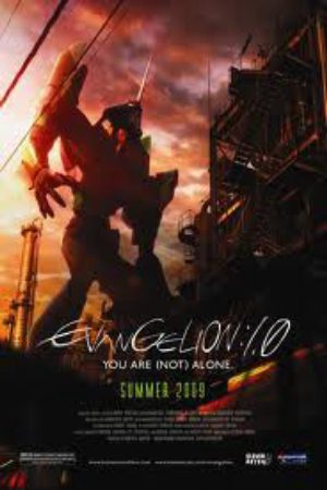 Evangelion 10 You Are (Not) Alone