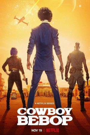 Cowboy Bebop ( 1)