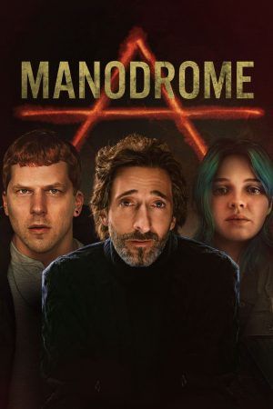 Xem Phim Manodrome Vietsub Ssphim - Manodrome 2023 Thuyết Minh trọn bộ HD Vietsub