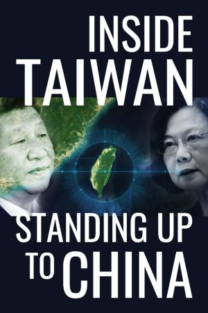 Inside Taiwan Standing Up to China