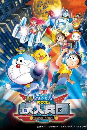 Doraemon Nobita và Binh Đoàn Người Sắt