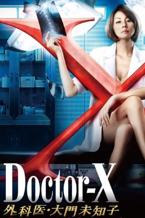 Xem Phim Bác sĩ X ngoại khoa Daimon Michiko ( 2) Vietsub Ssphim - Doctor X Surgeon Michiko Daimon (Season 2) 2013 Thuyết Minh trọn bộ HD Vietsub
