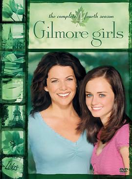 Những cô nàng Gilmore ( 3)