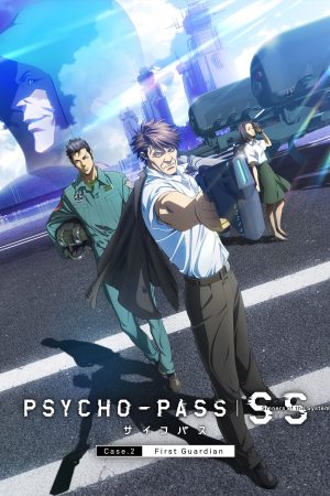 Xem Phim Hệ số tội phạm ( 2) Vietsub Ssphim - Psycho Pass (Season 2) 2014 Thuyết Minh trọn bộ HD Vietsub