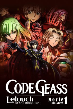 Code Geass Lelouch of the Rebellion I Initiation