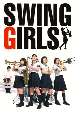 Xem Phim Những Cô Gái Nhạc Jazz Vietsub Ssphim - Swing Girls Side Story 2004 Thuyết Minh trọn bộ HD Vietsub