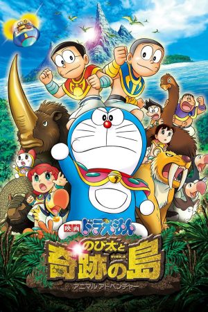Doraemon Nobita Binh Đoàn Người Sắt Đôi Cánh Thiên Thần