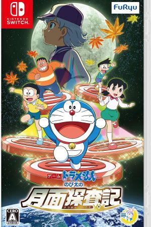 Doraemon Nobita và Mặt Trăng Phiêu Lưu Ký