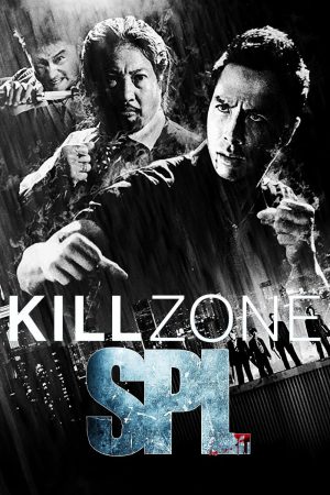 SPL Kill Zone