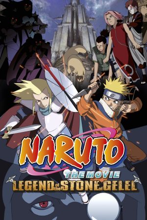 Naruto the Movie 2 Leg of the Stone of Gelel