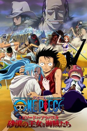 One Piece Episode of Alabaster Sabaku no Ojou to Kaizoku Tachi