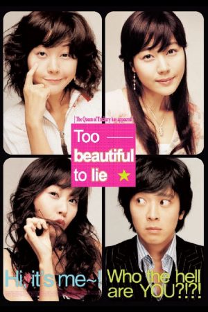 Xem Phim Too Beautiful to Lie Vietsub Ssphim - Too Beautiful to Lie 2004 Thuyết Minh trọn bộ HD Vietsub