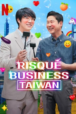 Xem Phim Chuyện người lớn Đài Loan Vietsub Ssphim - Risqué Business Taiwan 2023 Thuyết Minh trọn bộ HD Vietsub