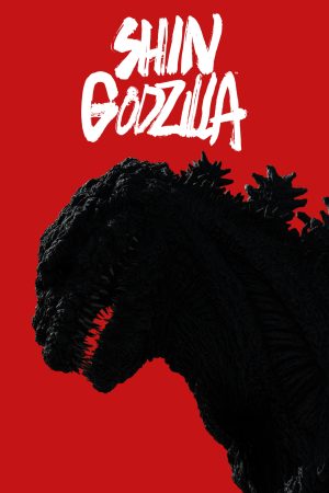 Sự Hồi Sinh Shin Godzilla