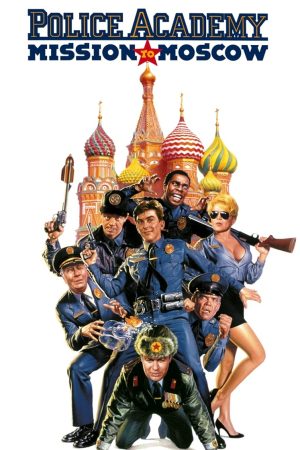 Police Academy Mission to Moscow