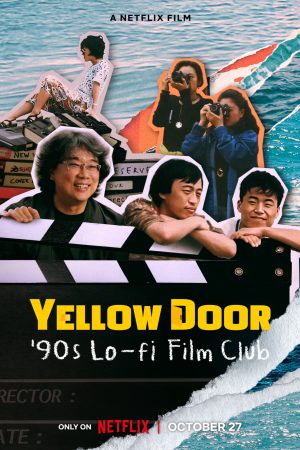 Yellow Door Câu lạc bộ phim Hàn thập niên 90