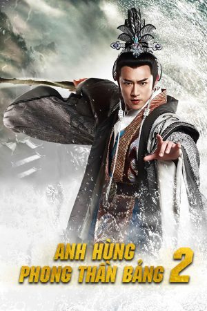 Anh Hùng Phong Thần Bảng ( 2)