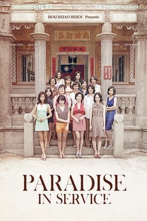 Xem Phim Paradise in Service Vietsub Ssphim - Paradise in Service 2014 Thuyết Minh trọn bộ HD Vietsub