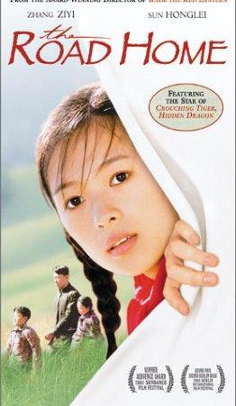 Xem Phim The Road Home Vietsub Ssphim - The Road Home 1999 Thuyết Minh trọn bộ HD Vietsub