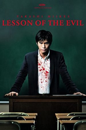 Xem Phim Bài Học Của Quỷ Dữ Vietsub Ssphim - Lesson of the Evil 2012 Thuyết Minh trọn bộ HD Vietsub