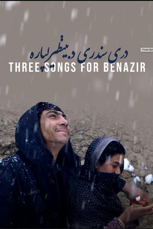 Xem Phim Ba bài hát cho Benazir Vietsub Ssphim - Three Songs for Benazir 2022 Thuyết Minh trọn bộ HD Vietsub