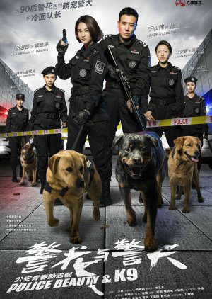Xem Phim Hoa Khôi Và Cảnh Khuyển Vietsub Ssphim - Police Beauty K9 2016 Thuyết Minh trọn bộ HD Lồng Tiếng