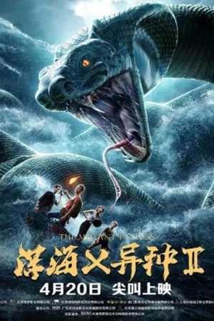 Xem Phim Trường Xà Tiên Vietsub Ssphim - Mutant Python 2021 Thuyết Minh trọn bộ HD Vietsub